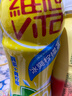 维他奶维他冰爽柠檬茶饮料500ml*15瓶 年货节 整箱装 7月日期特价 实拍图