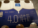 欧德堡（Oldenburger）4.0g原生蛋白 130mg原生高钙 全脂纯牛奶200ml*24盒 早餐奶 实拍图