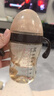 贝因美大宝宝吸管奶瓶婴儿PPSU断奶奶瓶一岁以上12月+双手柄重力球300ml 实拍图