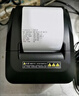 芯烨（XINYE）XP-C160H 热敏小票打印机80mm 酒店餐饮后厨外卖奶茶店便利店收银小票机自动切纸 网口版 实拍图
