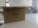 美的（Midea）快捷微波炉 家用小型 360°转盘加热 旋钮操控 易洁内胆（M1-L213B） 实拍图