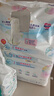 花王品牌进口妙而舒纸尿裤S82片(4-8kg)小号婴儿尿不湿柔软亲肤超吸收 实拍图