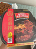 海底捞自热火锅 方便速食免煮速食露营出游零食 麻辣嫩牛火锅435g 实拍图