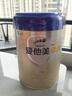 爱他美（Aptamil）卓傲婴儿配方奶粉1段（0—6月龄）800g*1罐  爱他美卓傲 实拍图
