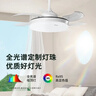 松下（Panasonic）风扇灯全光谱69瓦卧室餐厅吊扇灯42寸 实拍图