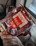 京东京造特级灰枣1kg 新疆特产红枣煮粥煲汤 果干零食大枣 独立小袋即食 实拍图