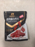良品铺子猪肉脯自然片香辣味100g*2袋靖江风味猪肉干肉脯肉类零食 实拍图