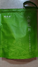 福茗源茶叶绿茶 六安瓜片 特级二等雨前2025新茶袋装250g春茶叶自己喝 实拍图