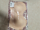 古今（GUJIN）小胸聚拢防下垂文胸大胸显小收副乳调整型软支撑无痕美背内衣胸罩 实拍图