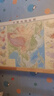 【官方正版】大幅面学生专用版地理地图套装 中国地图挂图+世界地图挂图（大尺寸约1.2米×0.9米 初中高中学生老师教师地理知识学习地图挂图墙贴挂画 地形图 洋流气候图等知识） 实拍图