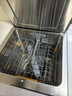 方太【水槽式洗碗机单槽A3】 10套大容量双层 台面空间巧利用 可洗海鲜果蔬 【国家补贴】 实拍图