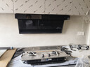 海尔（Haier）统帅（Leader）懒人一级净烟 顶侧双吸自清洁抽吸排油烟机 国补自营 24风量 900Pa 变频小黑翼72Z2 实拍图