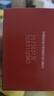 雀巢（Nestle）醇品速溶美式黑咖啡0糖0脂*运动健身燃减防困20包*1.8g 实拍图