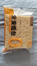 卡尔顿（Calleton）全麦面包吐司600g代餐饱腹粗粮切片面包早餐休闲零食品点心整箱 实拍图