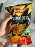 乐事（Lay's）薯片 (鱿鱼+烤翅+五花肉) 70克*3包 大波浪组合包 零食大礼包 实拍图
