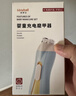 好伊贝（HOY BELL）婴儿电动磨甲器电动打磨器新生儿专用防夹肉指甲剪套装USB款蓝色 实拍图