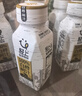 轻上100%白桦树汁大兴安岭0卡0脂肪饮料245ml*10瓶 实拍图