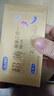 杜蕾斯（durex） 避孕套 安全套 超薄尊享三合一18只男女用套套成人计生情趣用品 实拍图