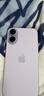 Apple/苹果 iPhone 17 256GB 薰衣草紫色 支持移动联通电信5G 双卡双待手机 实拍图
