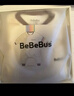 bebebus婴儿睡袋秋冬恒温儿童睡衣四季通用暖宝宝pro分腿防踢被秋冬XL码 实拍图