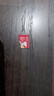banq&JOY联名款 64GB TF（MicroSD）存储卡U3 C10 A1 V30 4K 高速款行车记录仪&监控摄像头手机内存卡 实拍图