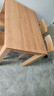 林氏家居原木风全实木餐桌家用橡木餐桌小户型大板桌饭桌子家具LH122R1 【1桌4椅】橡木餐桌+实木餐椅 1.2米 实拍图