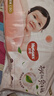 好奇（Huggies）铂金装小桃裤纸尿裤XL96片(12-17kg)加大号尿不湿透【透爽散热】 实拍图