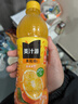 可口可乐（Coca-Cola）美汁源Minute Maid 果粒橙 橙汁果汁饮料 450ml*12瓶  实拍图