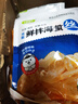小熊船长 鲜脆海蜇丝200g 含料包大连产海蜇皮海产凉拌海蜇丝凉菜下酒饭菜 鲜香味200g*6 实拍图