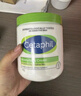 丝塔芙（Cetaphil）舒润保湿大白罐面霜550g 身体乳不含烟酰胺 温和补水 敏肌适用 实拍图