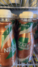 雀巢（Nestle）【侯明昊推荐】即饮咖啡 丝滑拿铁榛果口味 咖啡饮料 268ml*15瓶 实拍图