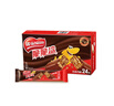 雀巢（Nestle）脆脆鲨威化饼干巧克力味24条446.4g 休闲零食代餐 下午茶元旦礼物 实拍图