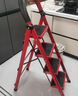 星奇堡 家用梯子工程梯折叠多功能人字梯伸缩室内加厚两用梯子 加厚四步梯-红色 实拍图