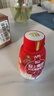 轻上【年货礼盒】红石榴桑椹汁富含维生素C复合果蔬汁饮品245ml*10瓶 实拍图