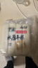 云山半水磨年糕条白糕炒年糕条方便部队火锅食材配料宁波慈城特产500g*2 实拍图