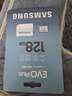 三星（SAMSUNG）128GB TF(MicroSD)存储卡 EVO白卡 U3A2V30 手机平板switch游戏机内存卡 支持4K视频 读160MB/s 实拍图