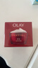 玉兰油（OLAY）大红瓶面霜50g抗皱紧致抗衰老女士保湿面霜新年礼物送女友 实拍图