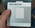 OPPO 原装 10W 充电器 USB接口充电头适用R15x/A77/A59/A35/A83T/A73/K1 一加 实拍图