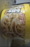 顾大嫂非油炸馄饨 速食馄饨 云吞抄手冲泡即食 筒骨辣汤味12盒装 夜宵 实拍图