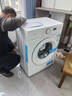 美的（Midea）滚筒洗衣机全自动 8公斤家用超薄 小型租房用 巴氏除菌 MG80V01JPY 以旧换新 国家补贴 京东自营 实拍图
