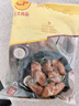 CP正大食品 奥尔良鸡翅中净重2斤 鸡翅奥尔良风味 鸡中翅 实拍图