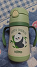 膳魔师（THERMOS）儿童吸管保温杯礼盒带杯套把手316L不锈钢超轻幼儿上学学生杯TCKC 实拍图