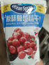 优鲜沛（Ocean Spray）优鲜沛 智利进口 蔓越莓干蜜饯果干烘焙原料休闲零食 原味907g 实拍图