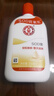 大宝SOD蜜200ml*3乳液面霜男女士润肤补水保湿霜护肤品身体乳新年礼物 实拍图