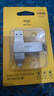 爱国者（aigo）128GB Lightning USB3.0苹果U盘U371苹果MFI认证 适用iphone14/ipad9及以下版本 手机电脑两用优盘 实拍图