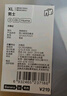 蕉内（Bananain）棉棉305H男女士睡衣睡裤纯棉情侣家居服套装春夏季长袖长裤不闷汗 【男士】雪蓝 XL 实拍图