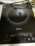 美的（Midea）家用电磁炉电陶炉电池炉2200W大功率猛火新型电磁灶一体微晶面板爆炒炒菜智能定时火锅炉MC-22MB06 实拍图