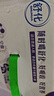 伊利舒化奶0乳糖牛奶24盒/箱 零乳糖  礼盒装 舒化奶0乳糖牛奶高钙220ml*24盒/箱 实拍图