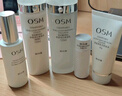 欧诗漫（OSM）珍珠白洁面爽肤水乳液面霜套装化妆品礼盒 新年礼物送女友 实拍图