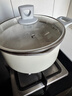 炊大皇汤锅不粘锅易洁煲汤炖煮熬粥汤奶锅22cm磁炉通用麦萌MM22TG 实拍图